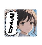 毎日美少女3◆応援します（個別スタンプ：31）