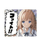 毎日美少女3◆応援します（個別スタンプ：32）