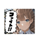 毎日美少女3◆応援します（個別スタンプ：33）