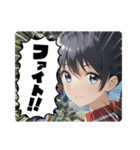 毎日美少女3◆応援します（個別スタンプ：35）