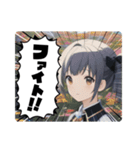 毎日美少女3◆応援します（個別スタンプ：36）