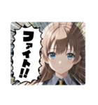 毎日美少女3◆応援します（個別スタンプ：37）