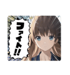 毎日美少女3◆応援します（個別スタンプ：40）
