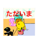 ひよちゃんぺんちゃんシリーズ12弾！（個別スタンプ：6）