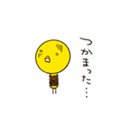 ひよちゃんぺんちゃんシリーズ12弾！（個別スタンプ：30）
