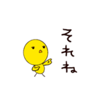 ひよちゃんぺんちゃんシリーズ12弾！（個別スタンプ：31）