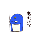 ひよちゃんぺんちゃんシリーズ12弾！（個別スタンプ：32）