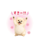 みるちゃん♡すたんぷ（個別スタンプ：1）