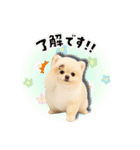みるちゃん♡すたんぷ（個別スタンプ：2）