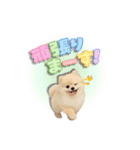 みるちゃん♡すたんぷ（個別スタンプ：7）