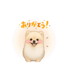 みるちゃん♡すたんぷ（個別スタンプ：11）