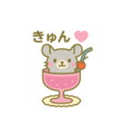 クリームソーダになった夢見る動物2025夏（個別スタンプ：1）