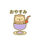 クリームソーダになった夢見る動物2025夏（個別スタンプ：2）