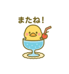 クリームソーダになった夢見る動物2025夏（個別スタンプ：3）