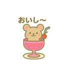 クリームソーダになった夢見る動物2025夏（個別スタンプ：5）