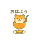 クリームソーダになった夢見る動物2025夏（個別スタンプ：9）