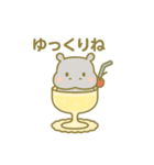 クリームソーダになった夢見る動物2025夏（個別スタンプ：16）