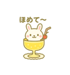 クリームソーダになった夢見る動物2025夏（個別スタンプ：18）