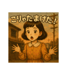 昭和レトロ女子スタンプ（個別スタンプ：3）