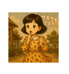昭和レトロ女子スタンプ（個別スタンプ：4）