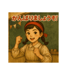 昭和レトロ女子スタンプ（個別スタンプ：15）