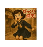 昭和レトロ女子スタンプ（個別スタンプ：19）