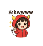 おにちゃん【赤】（個別スタンプ：2）
