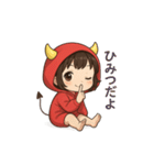 おにちゃん【赤】（個別スタンプ：3）
