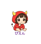 おにちゃん【赤】（個別スタンプ：4）