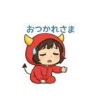 おにちゃん【赤】（個別スタンプ：7）