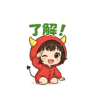 おにちゃん【赤】（個別スタンプ：8）