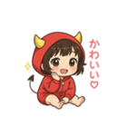 おにちゃん【赤】（個別スタンプ：10）