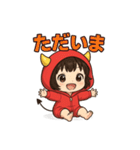おにちゃん【赤】（個別スタンプ：11）