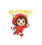 おにちゃん【赤】（個別スタンプ：12）