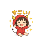 おにちゃん【赤】（個別スタンプ：14）