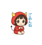 おにちゃん【赤】（個別スタンプ：17）
