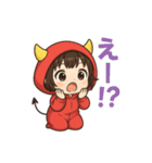 おにちゃん【赤】（個別スタンプ：18）