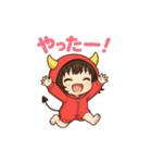 おにちゃん【赤】（個別スタンプ：19）
