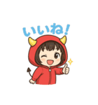 おにちゃん【赤】（個別スタンプ：20）