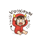 おにちゃん【赤】（個別スタンプ：24）