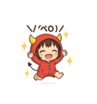 おにちゃん【赤】（個別スタンプ：33）