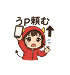 おにちゃん【赤】（個別スタンプ：35）