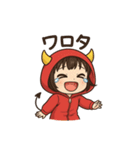 おにちゃん【赤】（個別スタンプ：36）