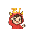 おにちゃん【赤】（個別スタンプ：37）