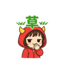 おにちゃん【赤】（個別スタンプ：38）