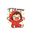 おにちゃん【赤】（個別スタンプ：39）