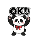 まるっとパンダのほんわかスタンプ（個別スタンプ：1）