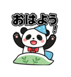 まるっとパンダのほんわかスタンプ（個別スタンプ：3）