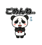 まるっとパンダのほんわかスタンプ（個別スタンプ：5）
