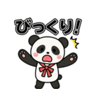 まるっとパンダのほんわかスタンプ（個別スタンプ：7）